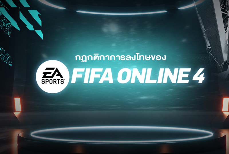 FO4 Thái Lan quyết tâm mạnh tay với tiêu cực trong game
