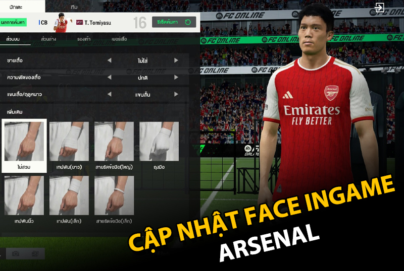 Cập nhật FC Online : Face ingame được update, fan Arsenal được hưởng lợi