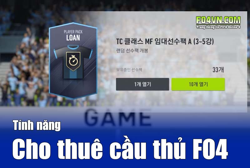 FO4 Hàn Quốc ra mắt tính năng thuê cầu thủ